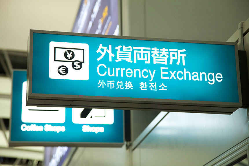 Best Places To Exchange Currency in Tokyo | Tokyo Cheapo