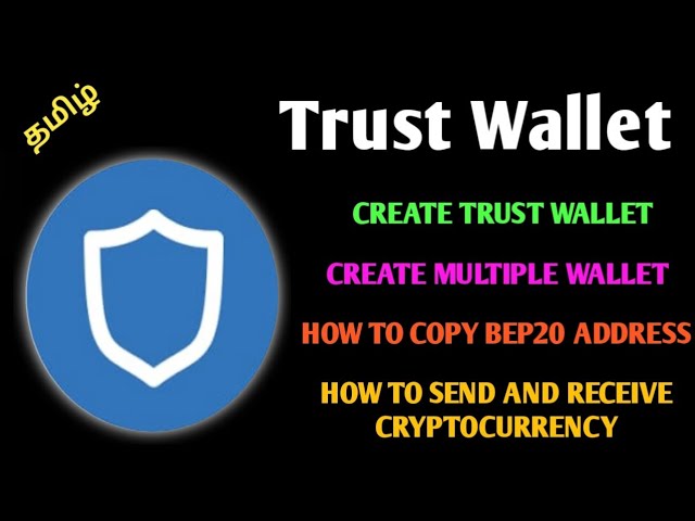 How to Import Your Wallet from Metamask to Trust Wallet | Trust