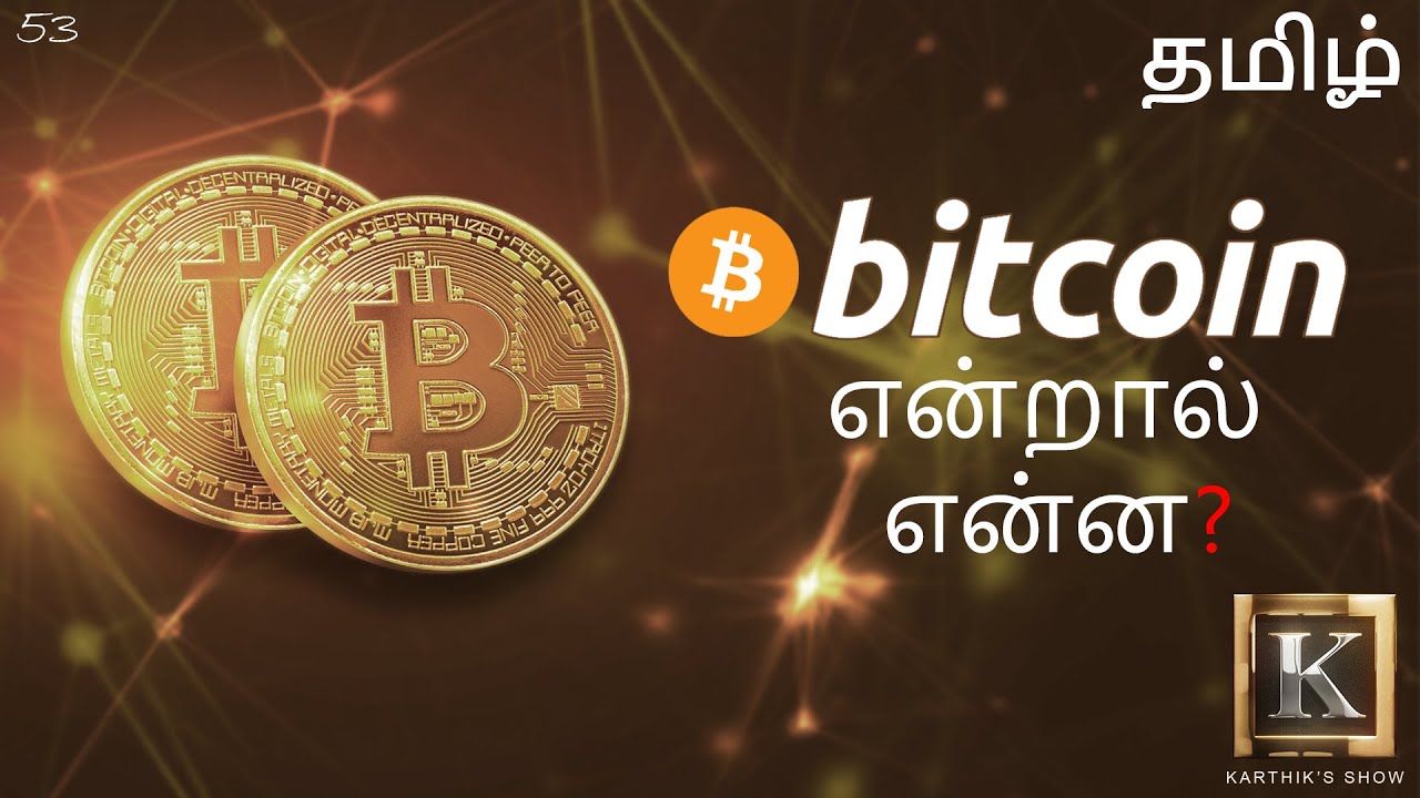 Top 5 Crypto MLM Development Companies Chennai, Tamil Nadu