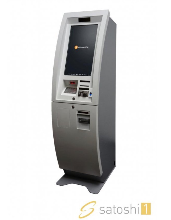 Guide | Using a Bitcoin ATM Locator