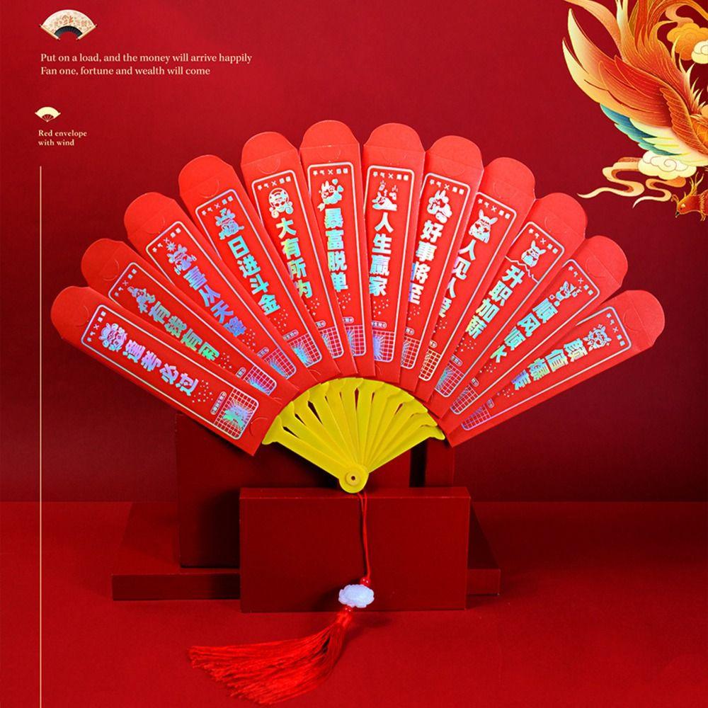 Money Festival Folding Fan - Exclusively by GloFX