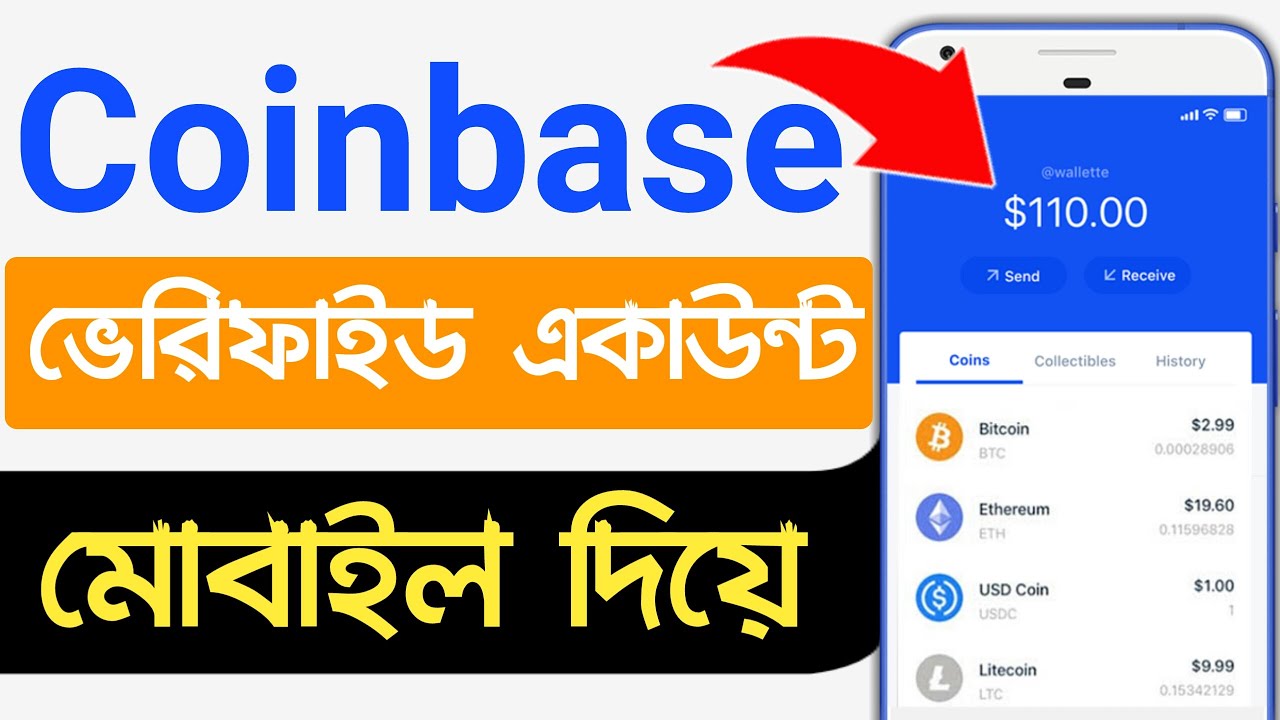 Buy Verified Coinbase Accounts - % Fully Verified & Safe