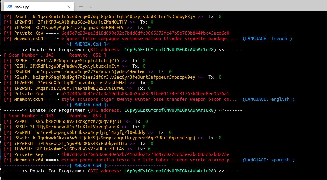 Simple Bitcoin Miner in Python