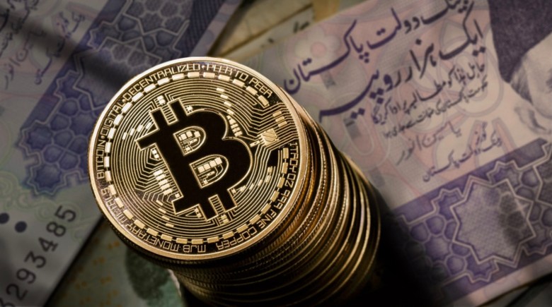 Bitcoin to Pakistanische Rupie Conversion | BTC to PKR Exchange Rate Calculator | Markets Insider