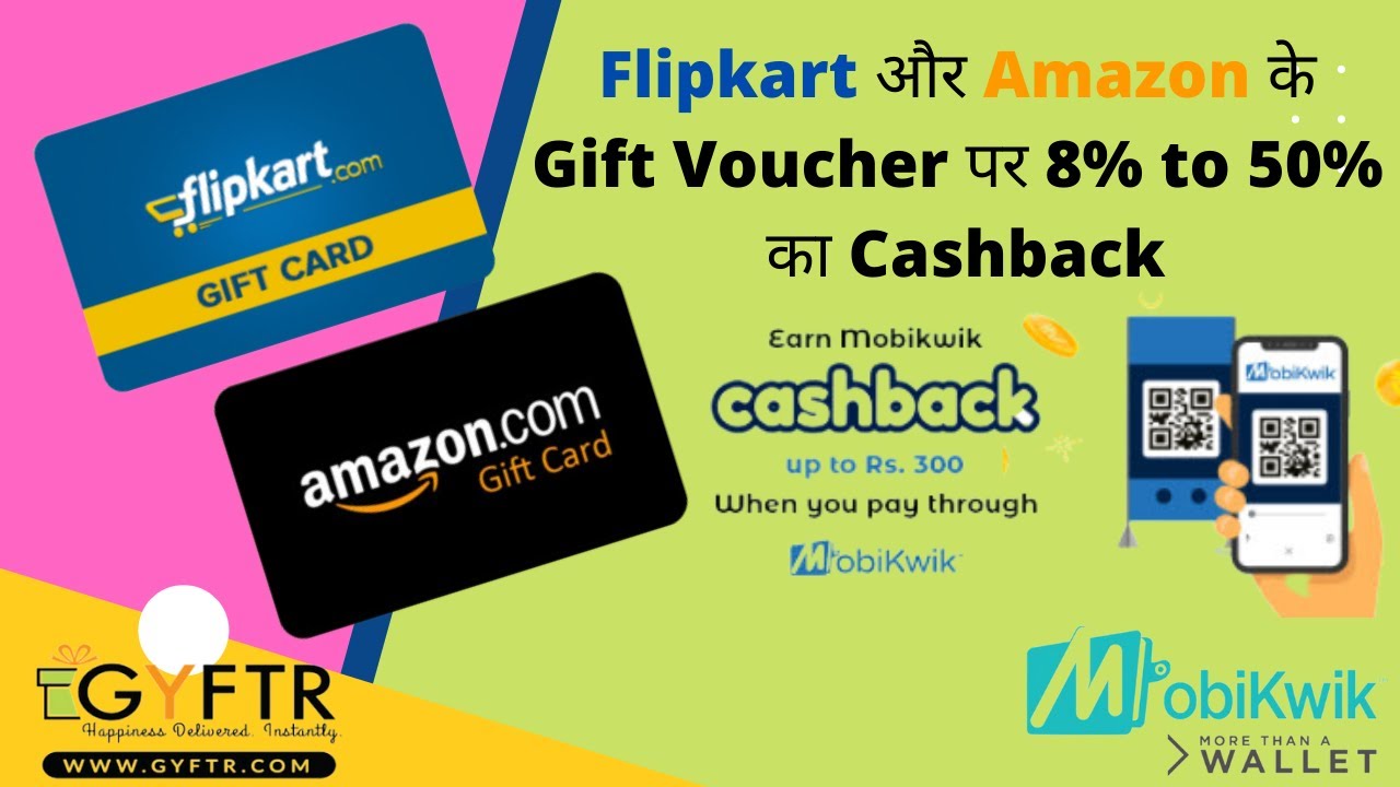 Microsoft removed both 25rs Amazon gift card and 50 rs Flipkart - Microsoft Community