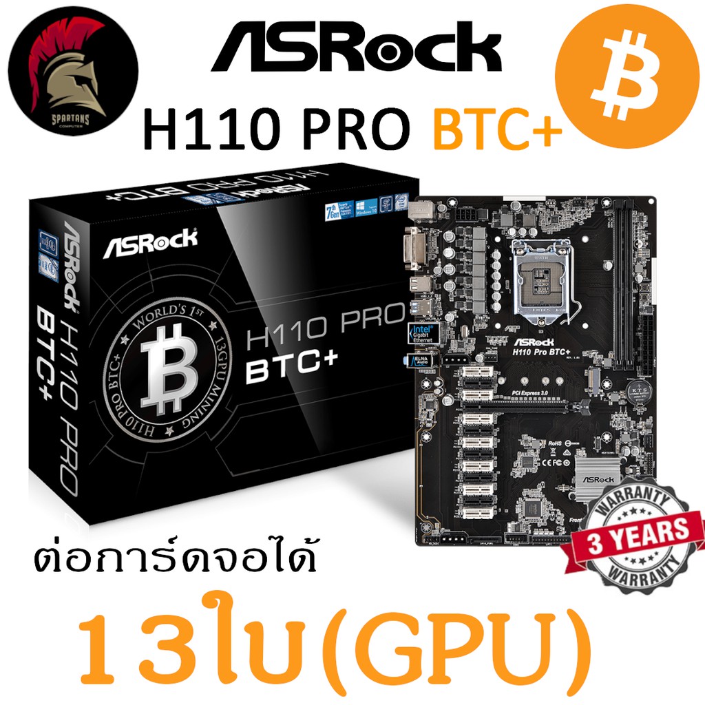 cryptolove.fun: ASRock H Pro BTC+ 13GPU Mining Motherboard Cryptocurrency : Electronics