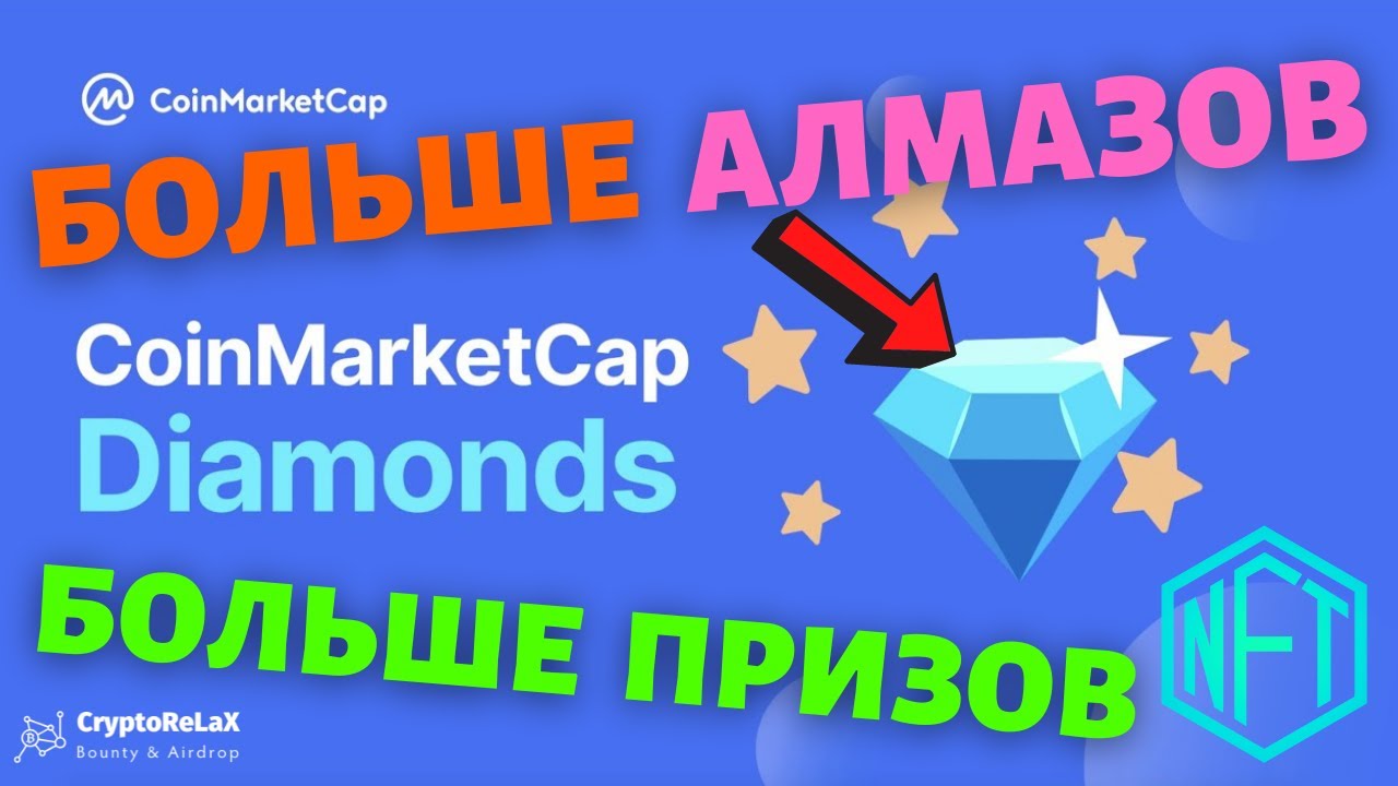 Asgard Dao (ASGARD) Цена, Графики, Рыночная капитализация | CoinMarketCap