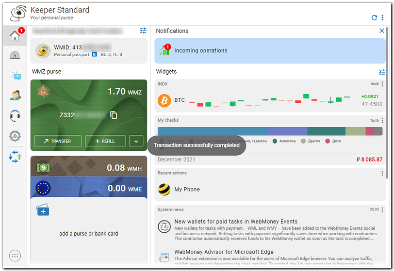 WebMoney Transfer