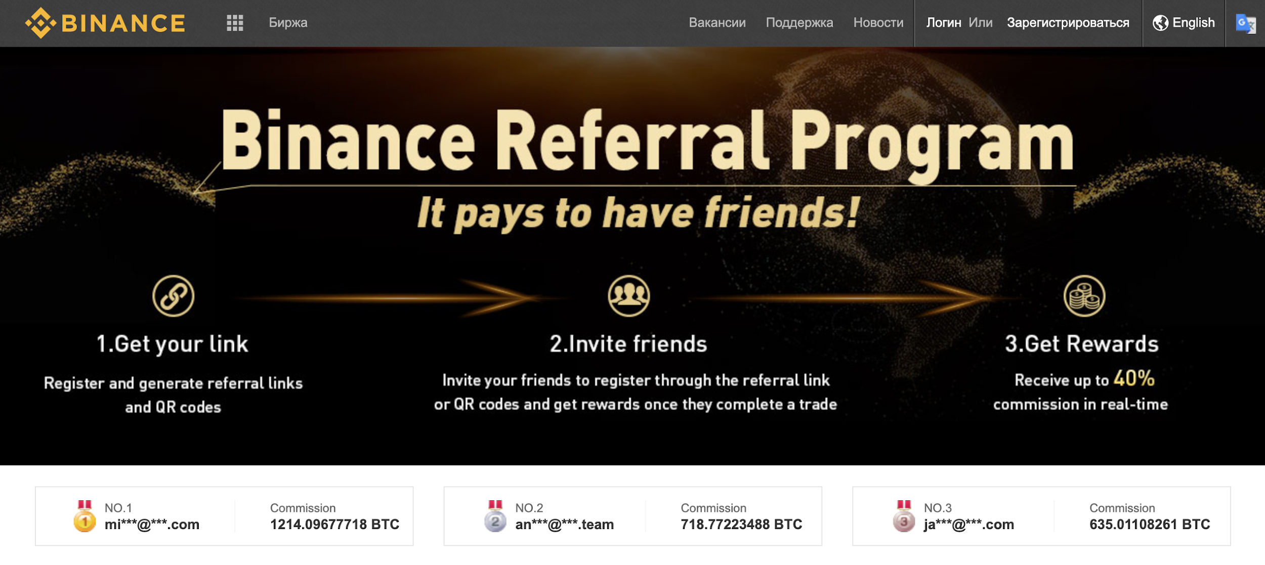 $10 Bitcoin Referral Program - Zengo