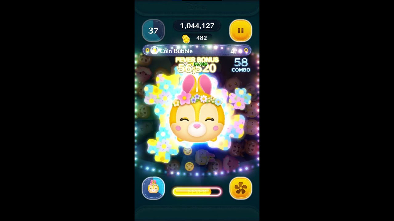 LINE: Disney Tsum Tsum (Global) - July Event, 7th Anniversary - Balloons Everywhere! - 40/50