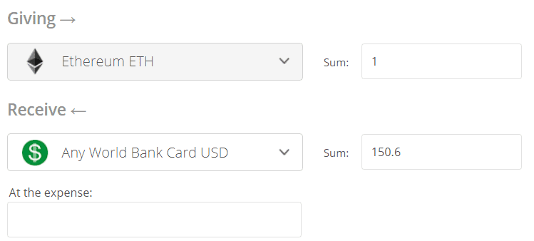 ETH to USD | How much is Ethereums in USD