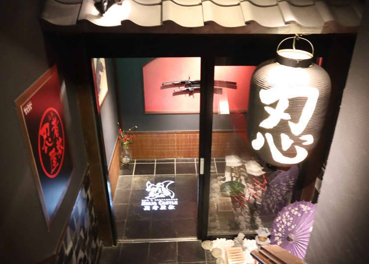 MUSASHI NINJA CLAN | Tokyo Tourist Information