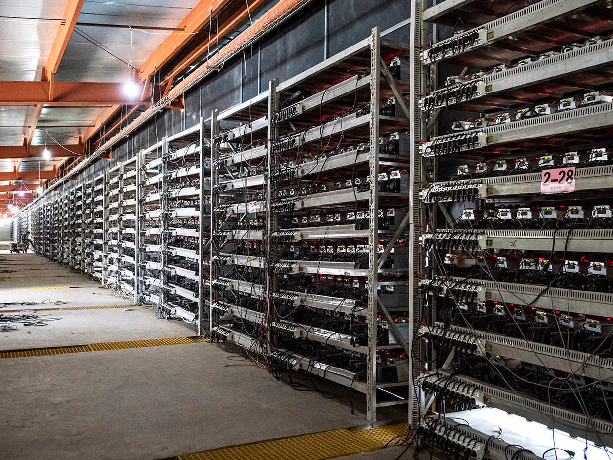 The top five biggest farms in the world for Bitcoin mining