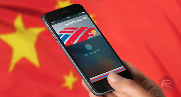 Apple Adds UnionPay Payment Option for App Store Customers in China - Apple