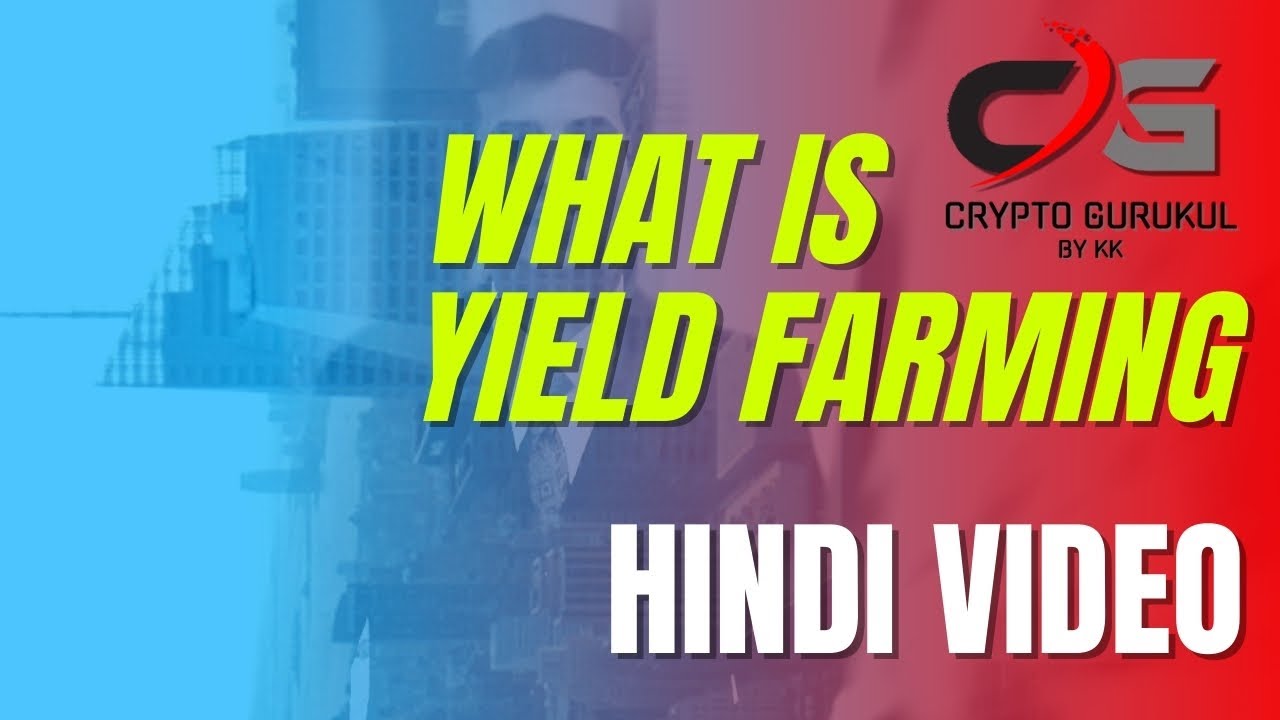 10 Best Crypto Yield Farming Platforms of 