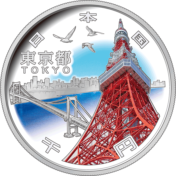 [] Summary of luggage storage availability and coin lockers in Tokyo Sky Tree - ecbo cloak