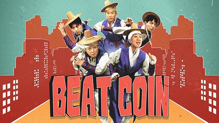 Beat Coin - Wikipedia