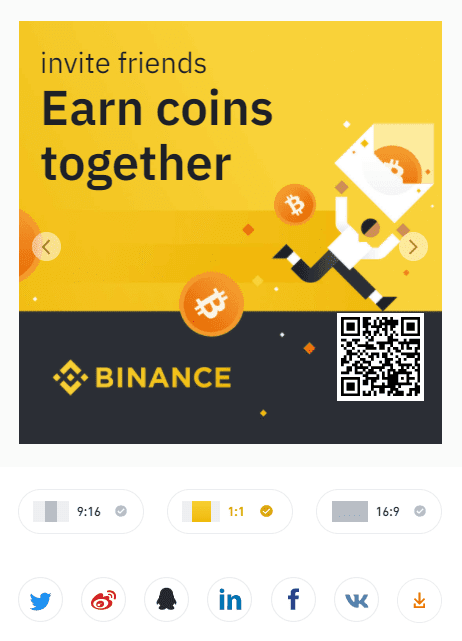 Binance Referral Code | kvander2's Blog