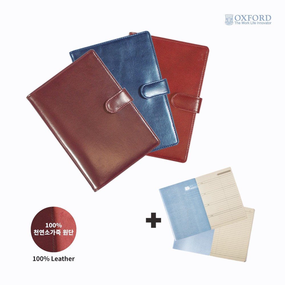 Branded Folders | Branded Document Wallets | Total Merchandise