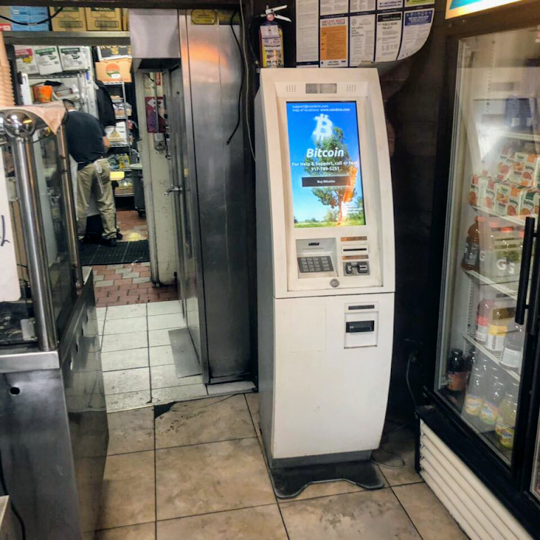 Bitcoin ATM near you - ChainBytes