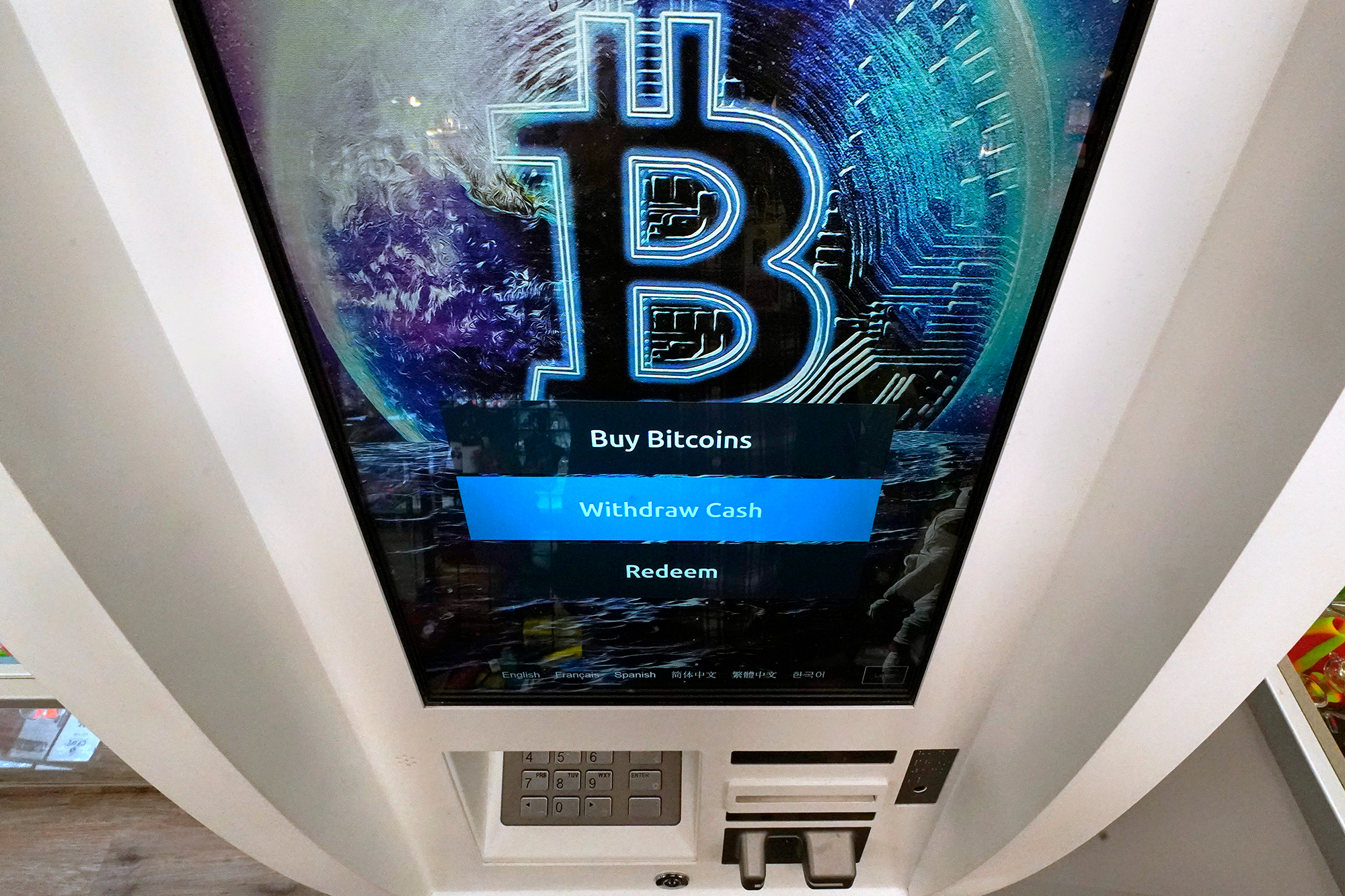 First bitcoin ATM to debut in NYC