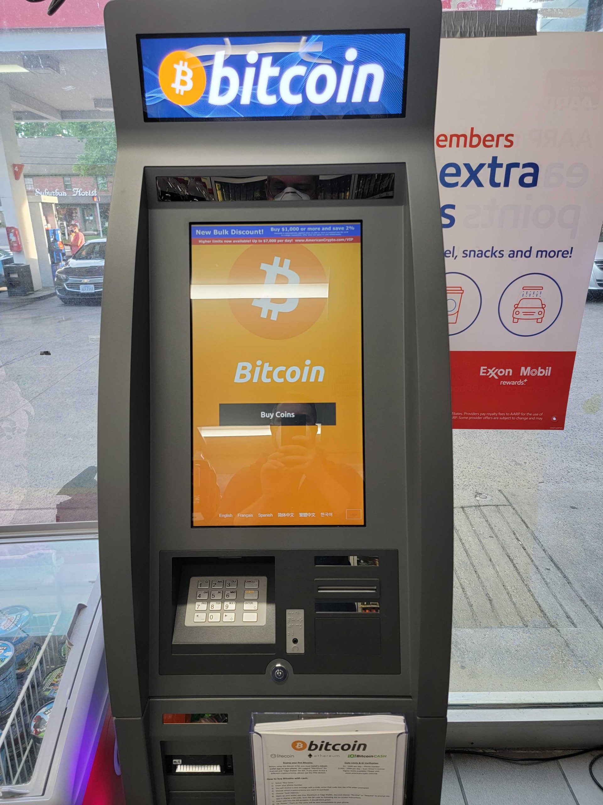 Bitcoin ATM Salisbury - Bitcoin ATM near me Salisbury