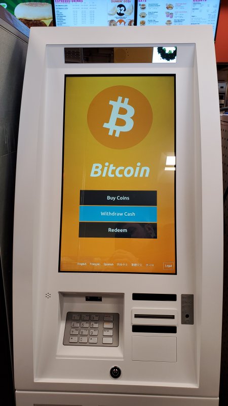 Bitcoin ATM Near Me Locator | National Bitcoin ATM