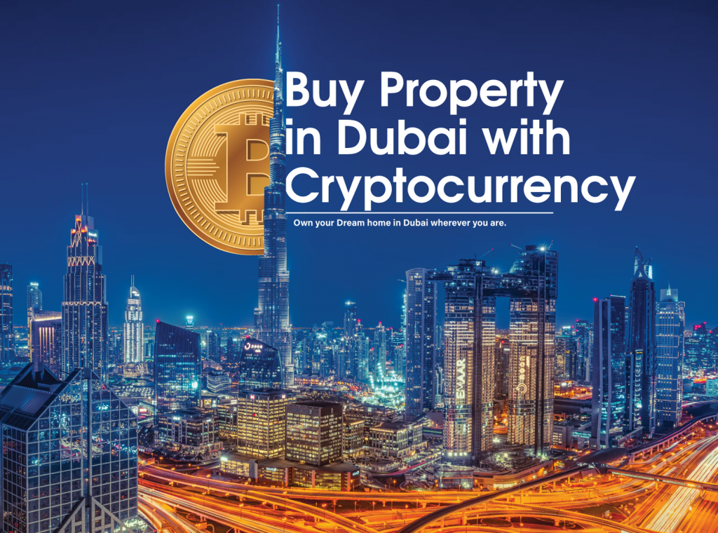 Buy Bitcoin in Dubai, United Arab Emirates - Pay with SWIFT