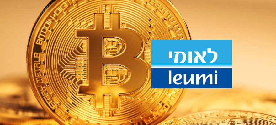 Focus: New crypto front emerges in Israel's militant financing fight | Reuters