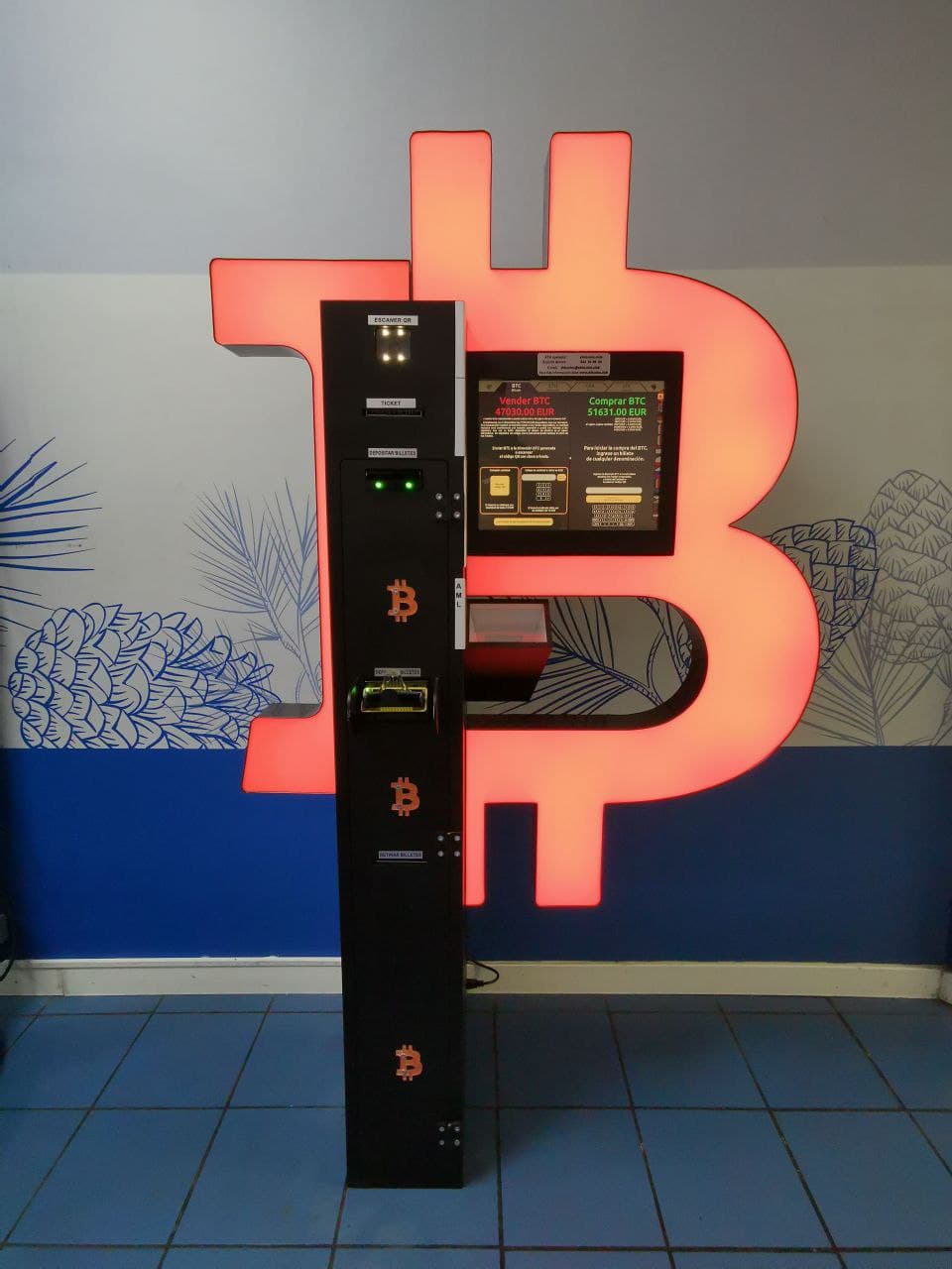 🗺️ Bitcoin ATMs in Madrid - map, fee discounts, photos of malls