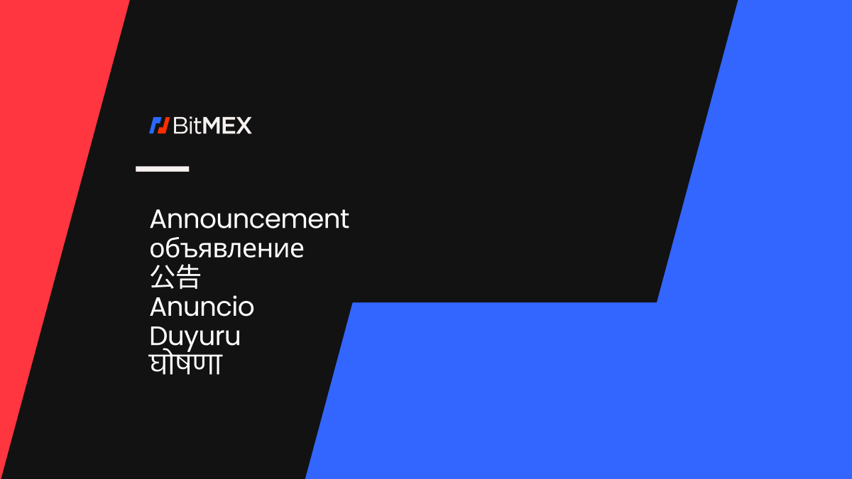 The Exchange Rules for Trading Crypto with BitMEX