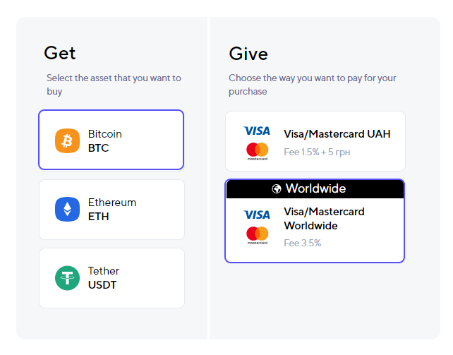 Instant Payouts in Cryptocurrency: Payout your Bitcoins | NOWPayments