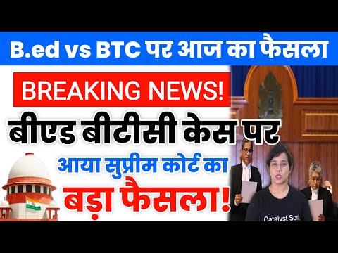 Bitcoin (BTC)| Bitcoin Price in India Today 18 March News in Hindi - cryptolove.fun