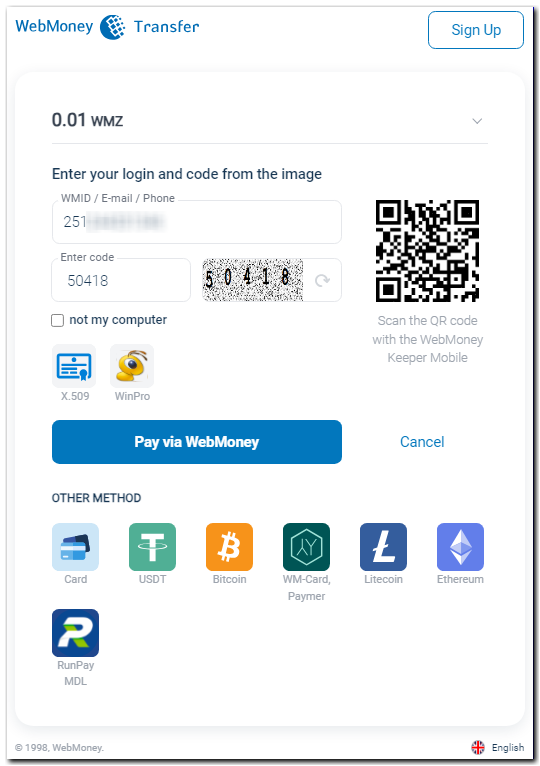 Instant Top-Up, Withdrawal and Exchange WebMoney - WMSIM