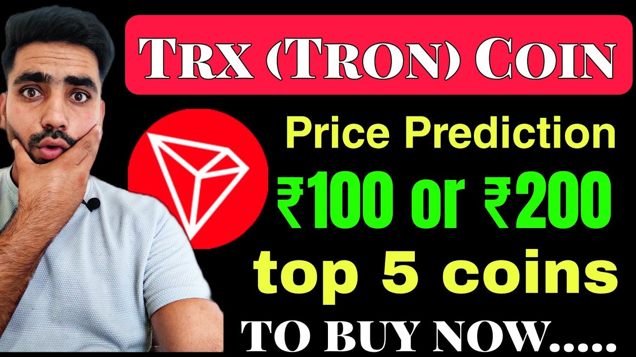 1 TRON (TRX) to Indian Rupee (INR) Price Now | CoinCarp