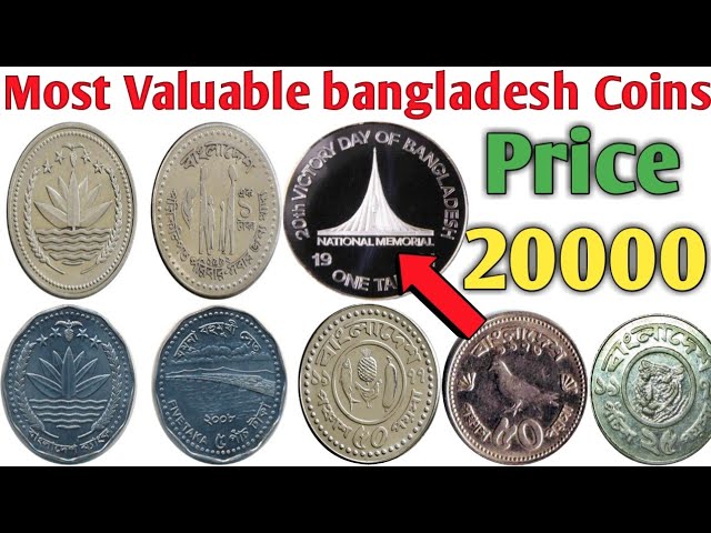 38 Bangladesh Old Coin Royalty-Free Images, Stock Photos & Pictures | Shutterstock