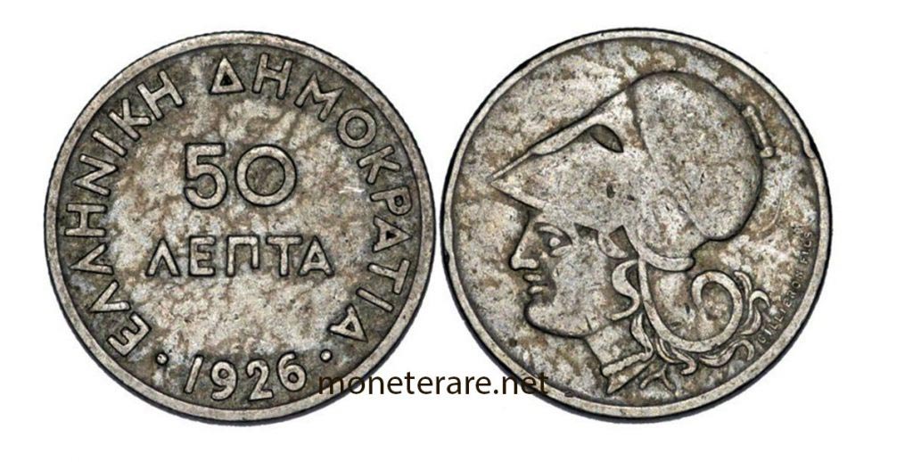 Greek Coins coins for sale - Buy Greek Coins in Vcoins