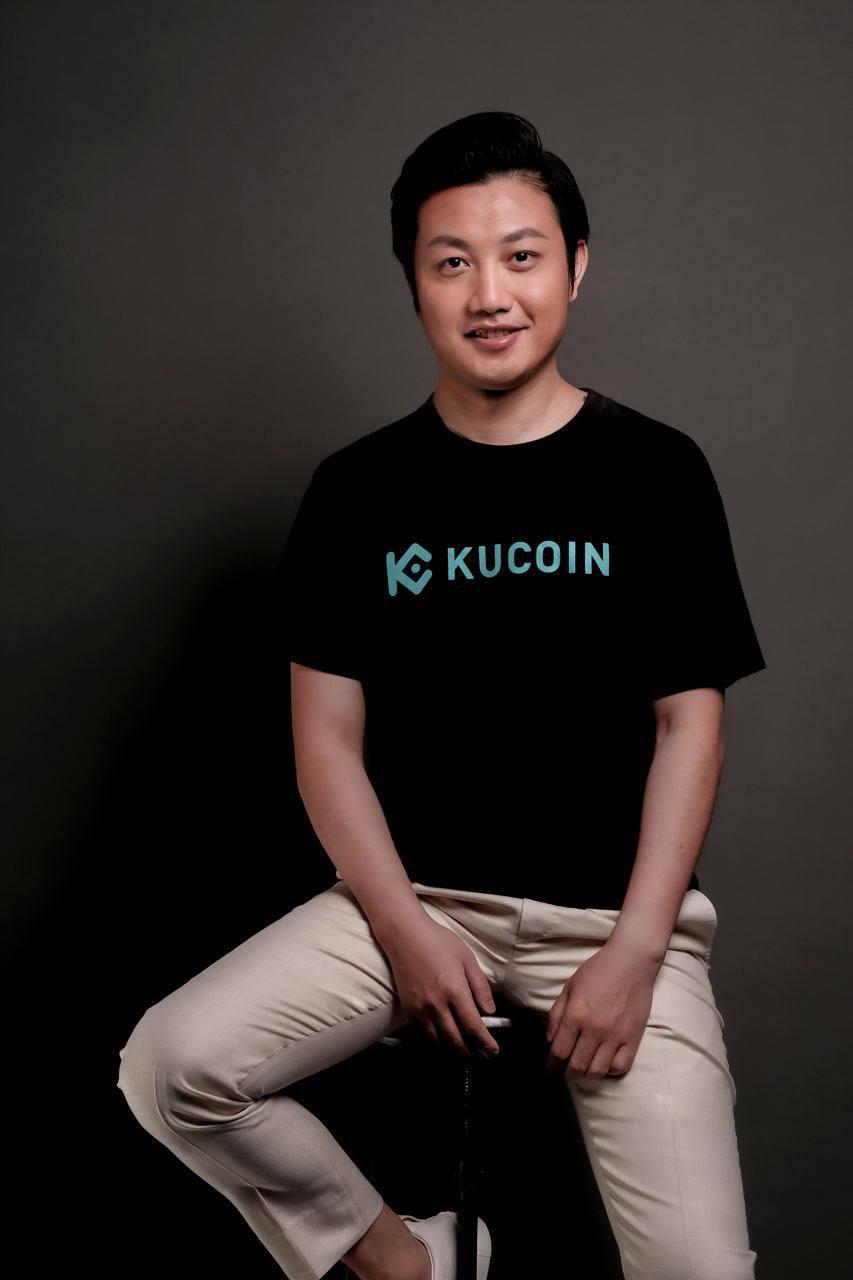 KuCoin Exchange