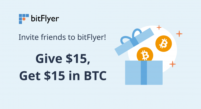 Bitcoin Referral Program | Bitcoin Bonus | Get Free Bitcoin | OKX