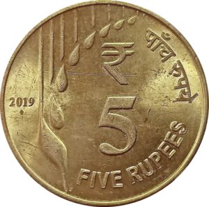 5 Rupee, Indira Gandhi, India – tezbid