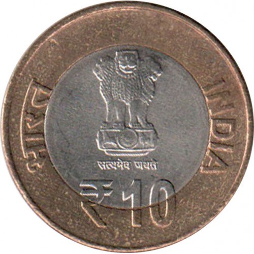 Coins of the Indian rupee - Wikipedia