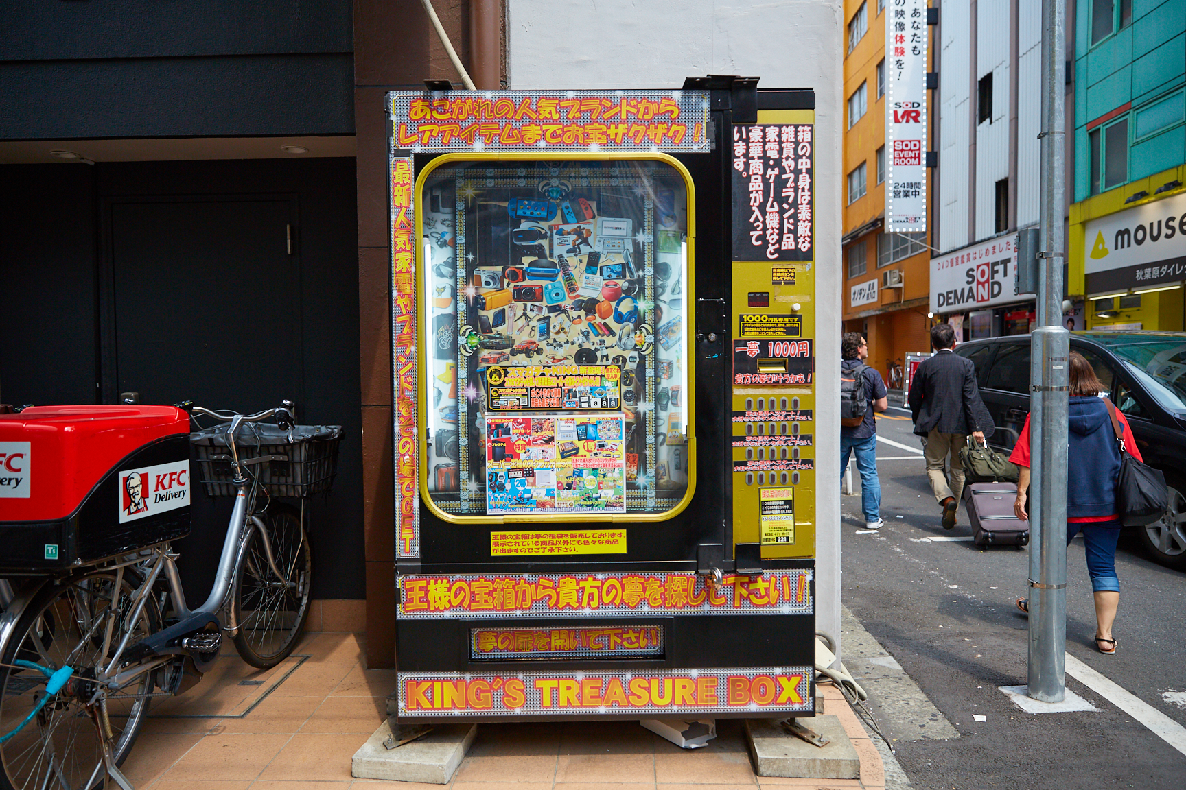 Japanese Coins - Making the Most of Your Trip Without Wasting Any Yen | LIVE JAPAN travel guide