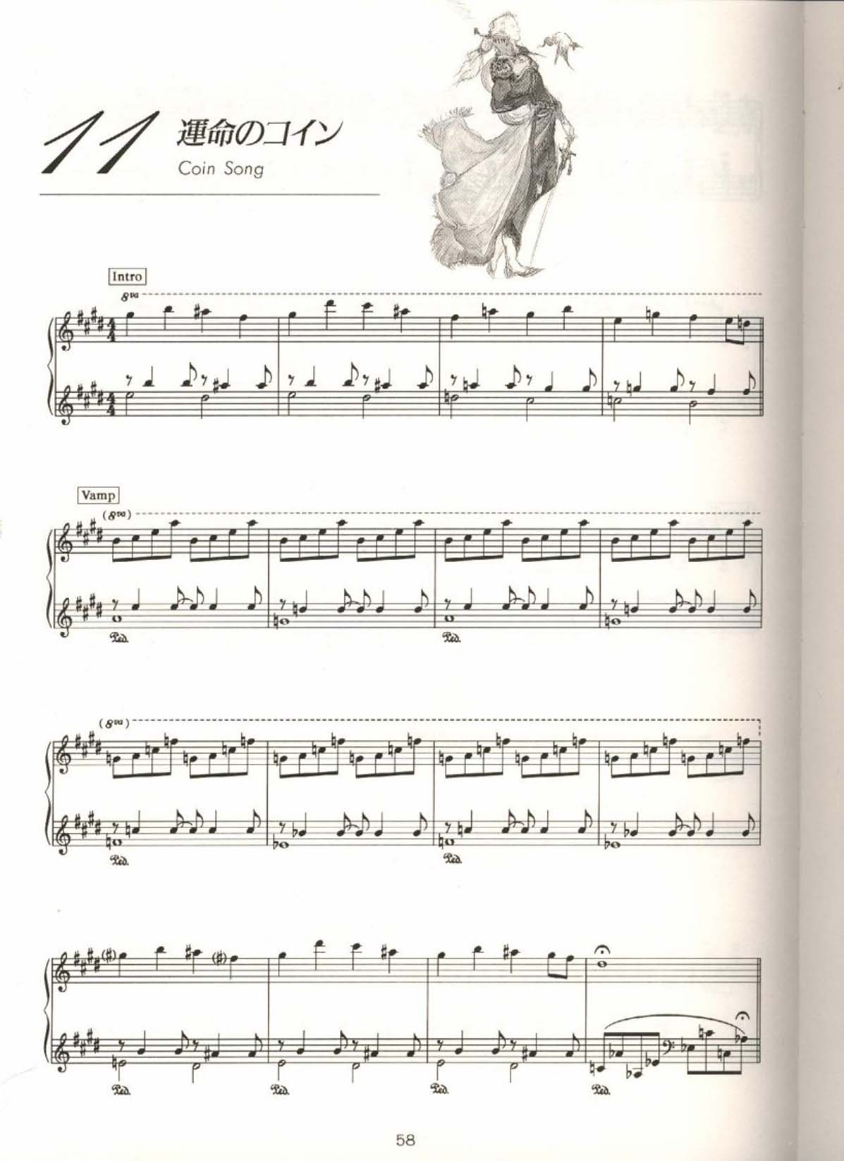 WinterWind - Sheet Music (Final Fantasy VI > Coin Song) -