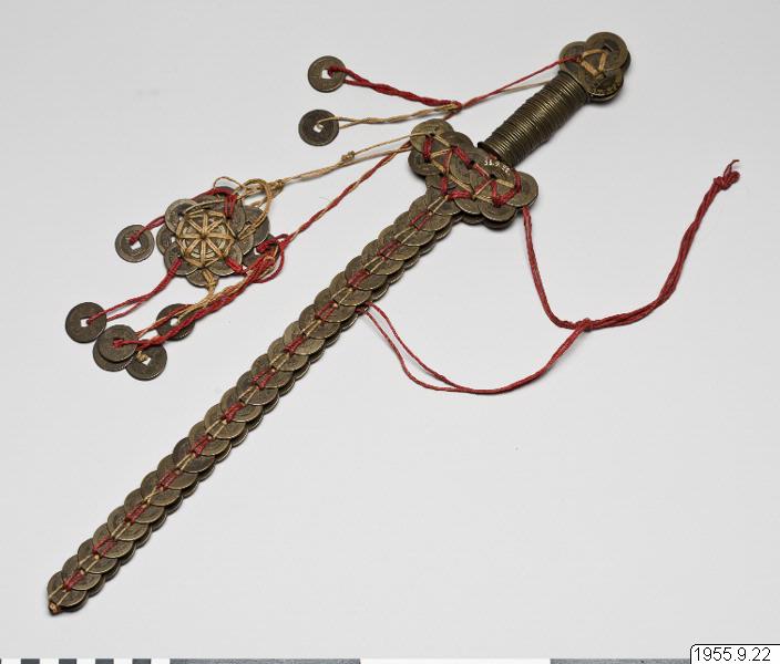 Late 19th/20th C. Chinese Old Coin Sword (item #)