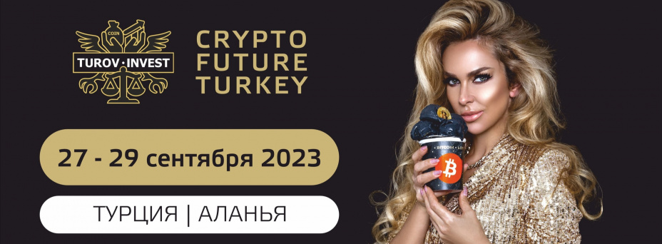 cryptolove.fun - Start accepting the future of payments today