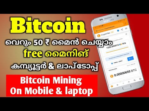 CryptoTab Mining Whatsapp Group Invite Link - GroupSor