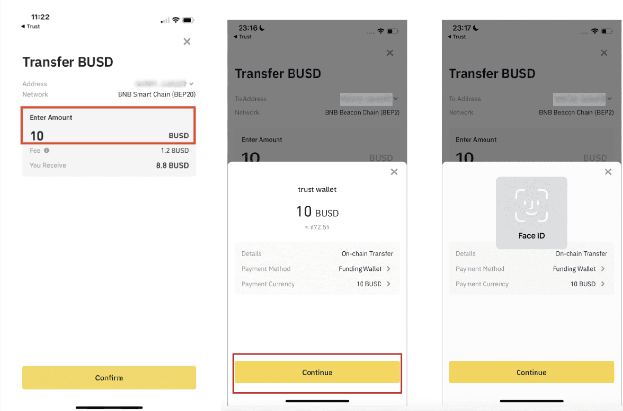 How To Send Coins (BTC, ETH, ADA, SHIB etc.) From Binance to Trust Wallet