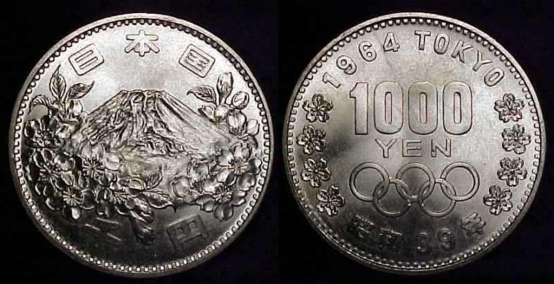 Japan Yen Olympic Games Uncirculated Silver Coin