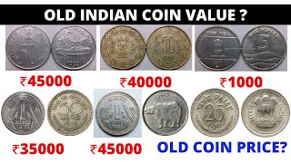 Old Coins Latest Price from Manufacturers, Suppliers & Traders