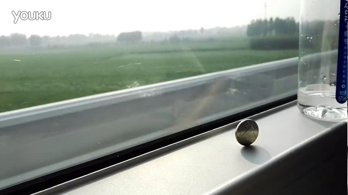 #EXPERIMENT: Can a coin balance on its edge on a speeding bullet train? - cryptolove.fun